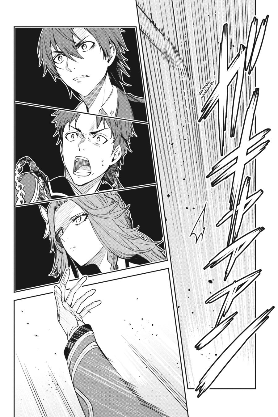 Unnamed Memory Chapter 22 8