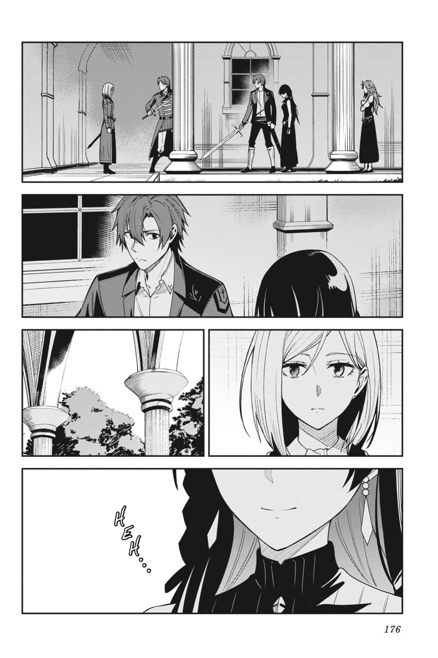 Unnamed Memory Chapter 22 14