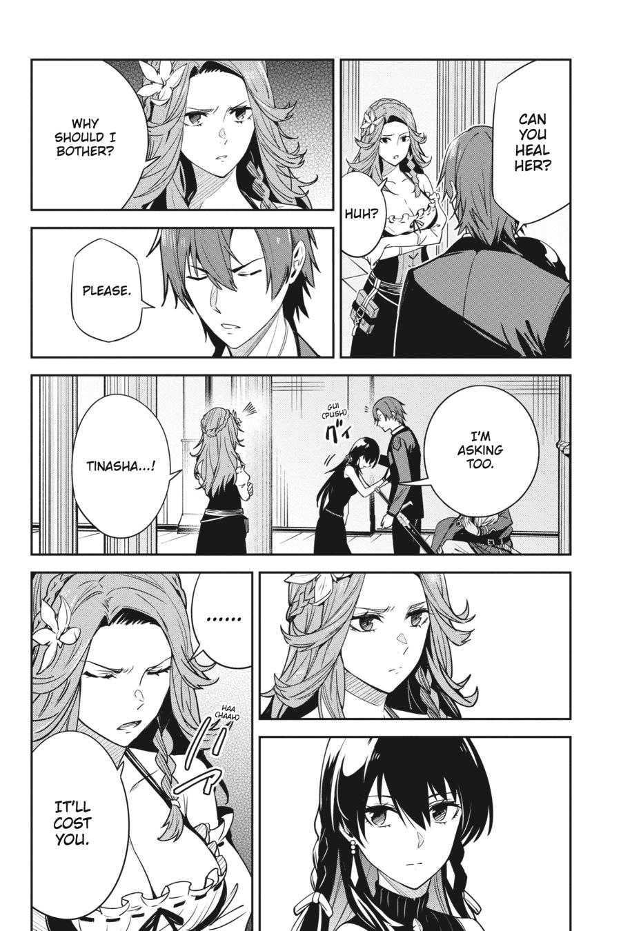 Unnamed Memory Chapter 22 20