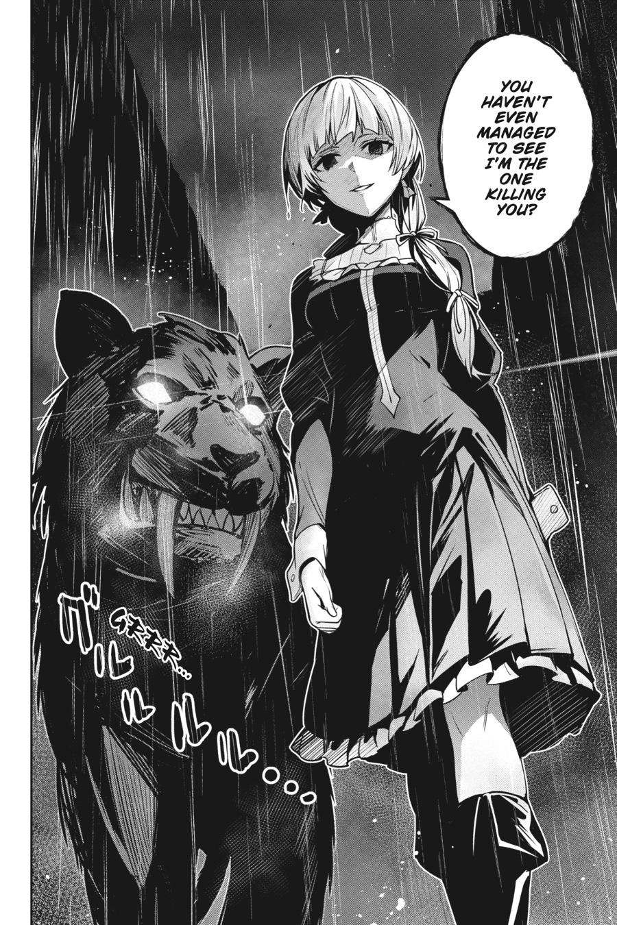 Unnamed Memory Chapter 22 26