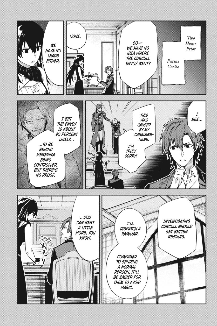 Unnamed Memory Chapter 23 6