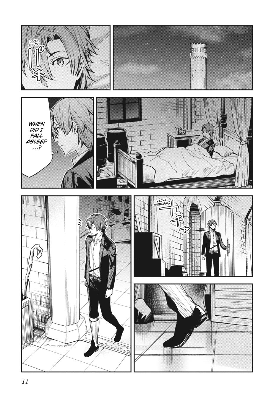 Unnamed Memory Chapter 23 12
