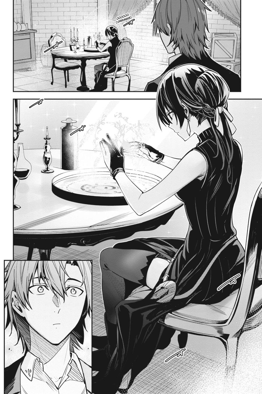 Unnamed Memory Chapter 23 13