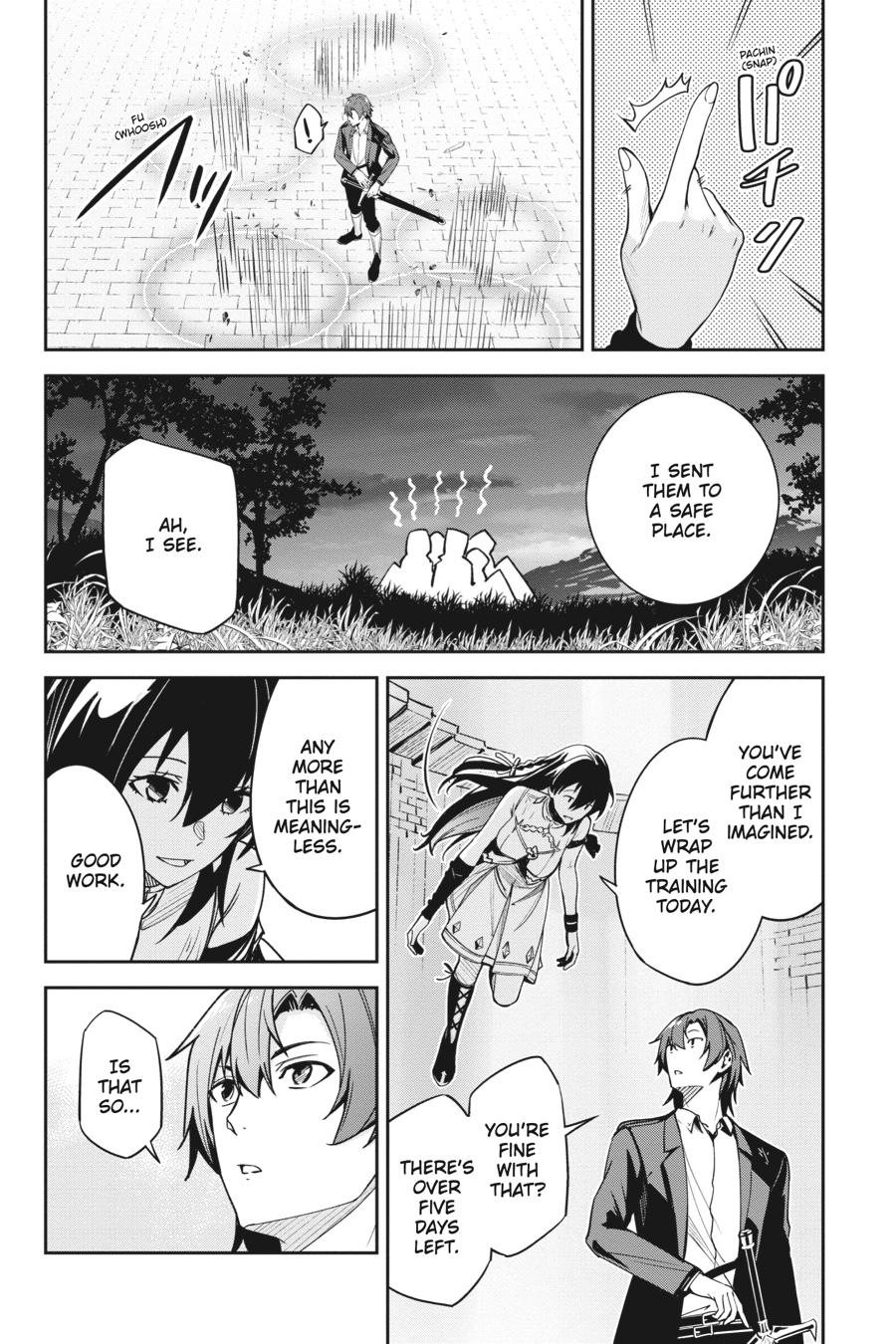 Unnamed Memory Chapter 23 33