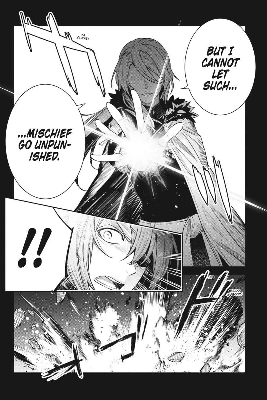 Unnamed Memory Chapter 24 5