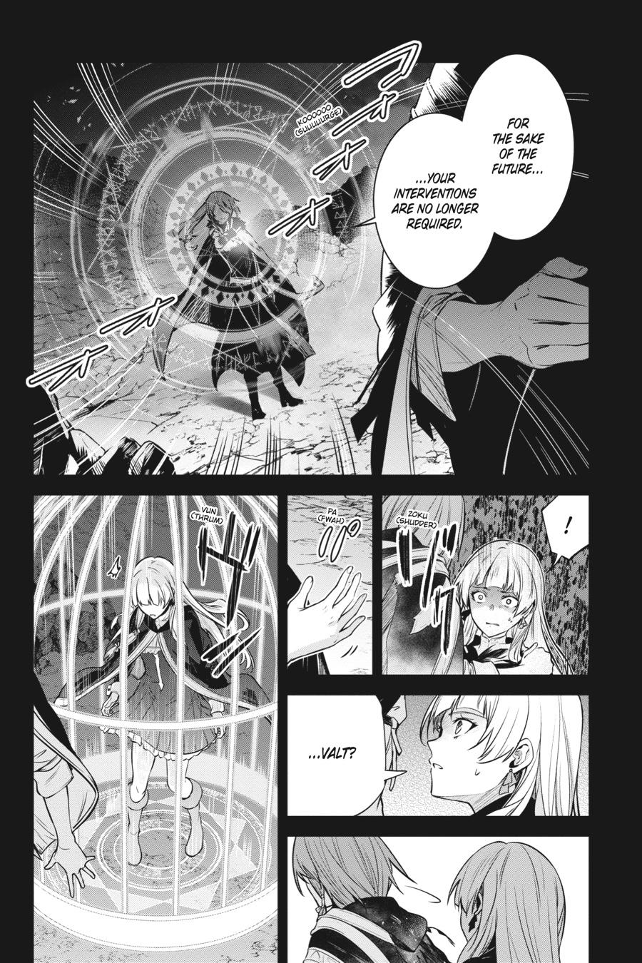 Unnamed Memory Chapter 24 7