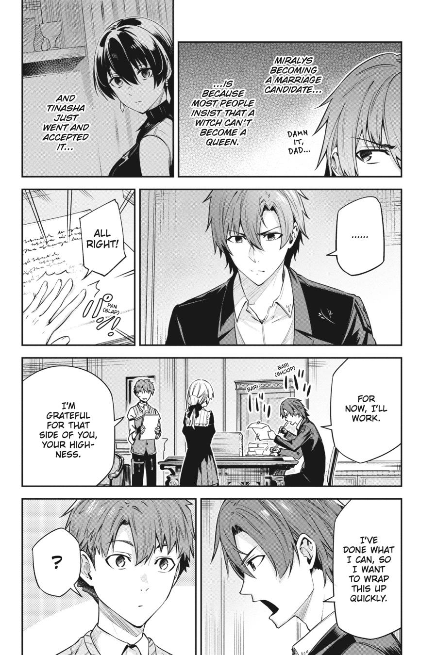 Unnamed Memory Chapter 25 2