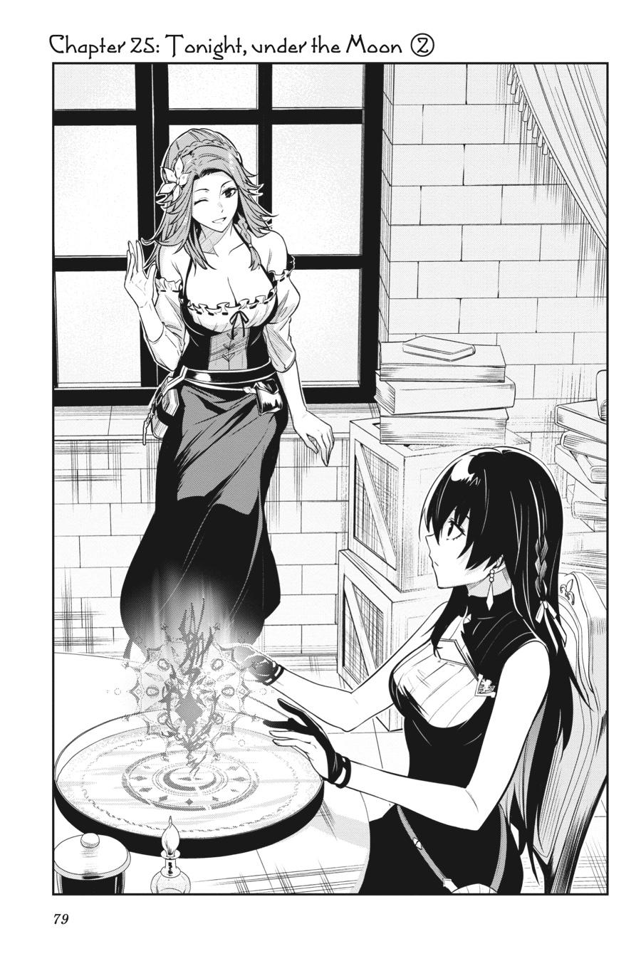 Unnamed Memory Chapter 25 3