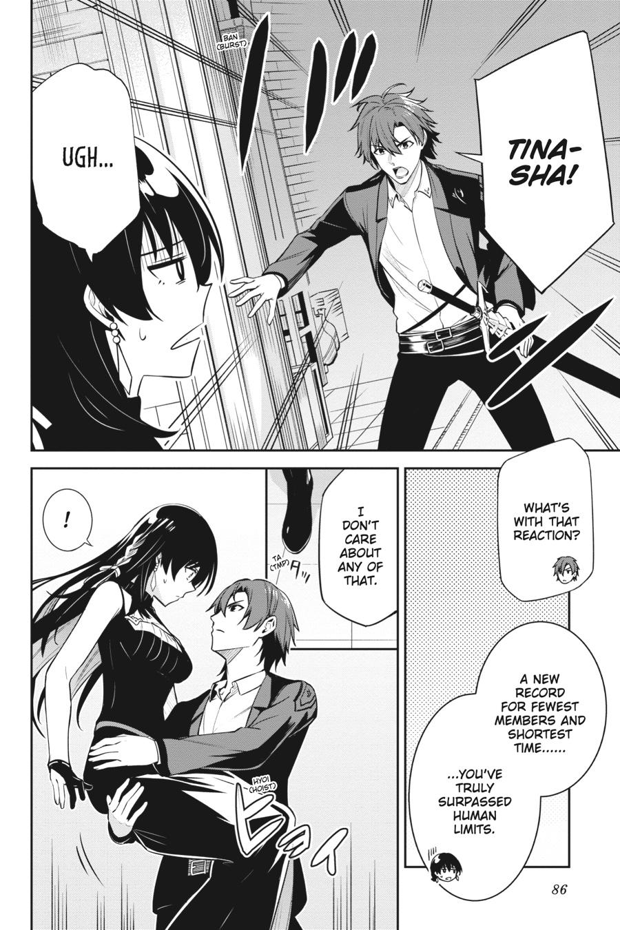 Unnamed Memory Chapter 25 10