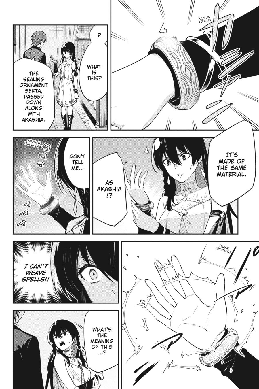 Unnamed Memory Chapter 26 2