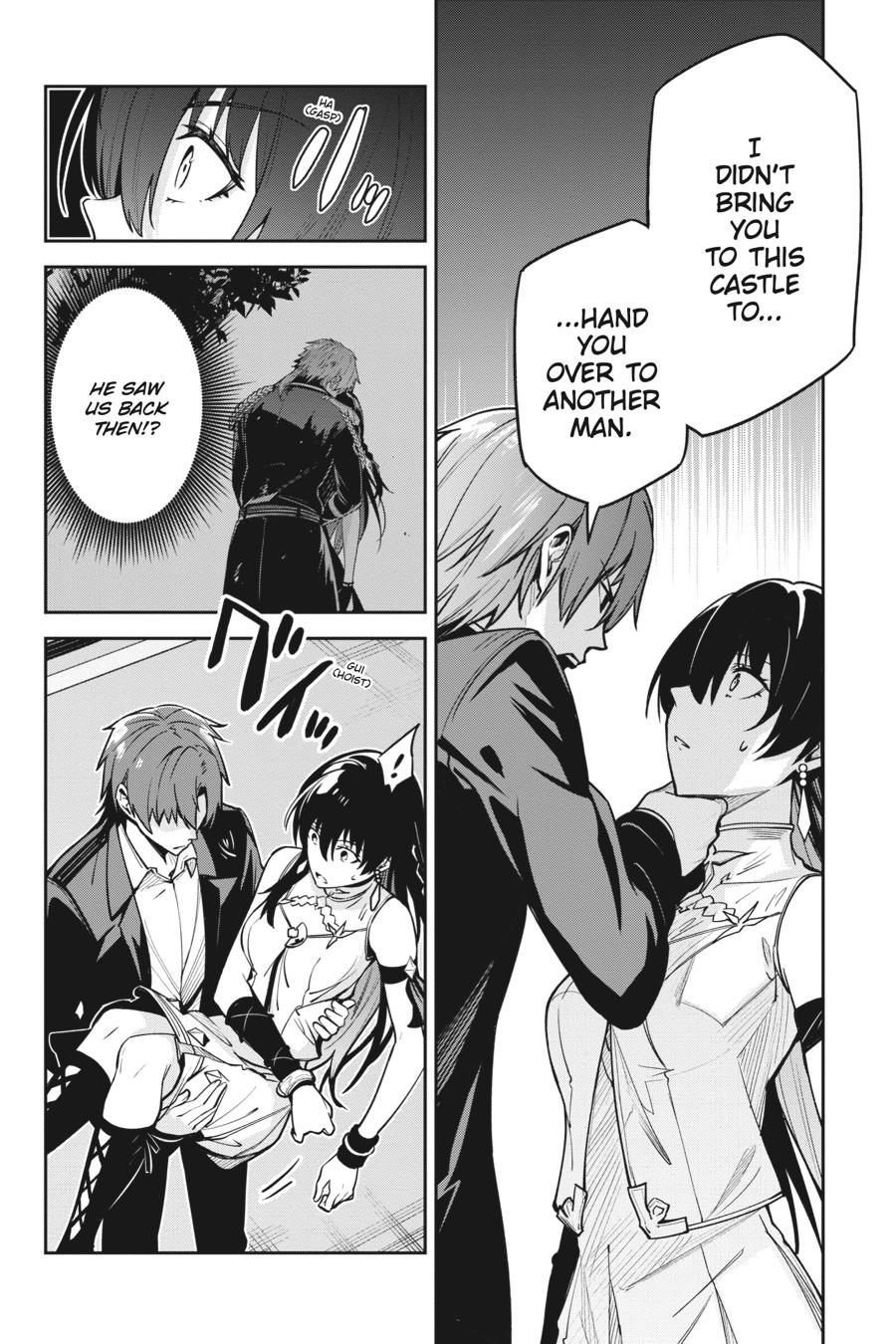 Unnamed Memory Chapter 26 4