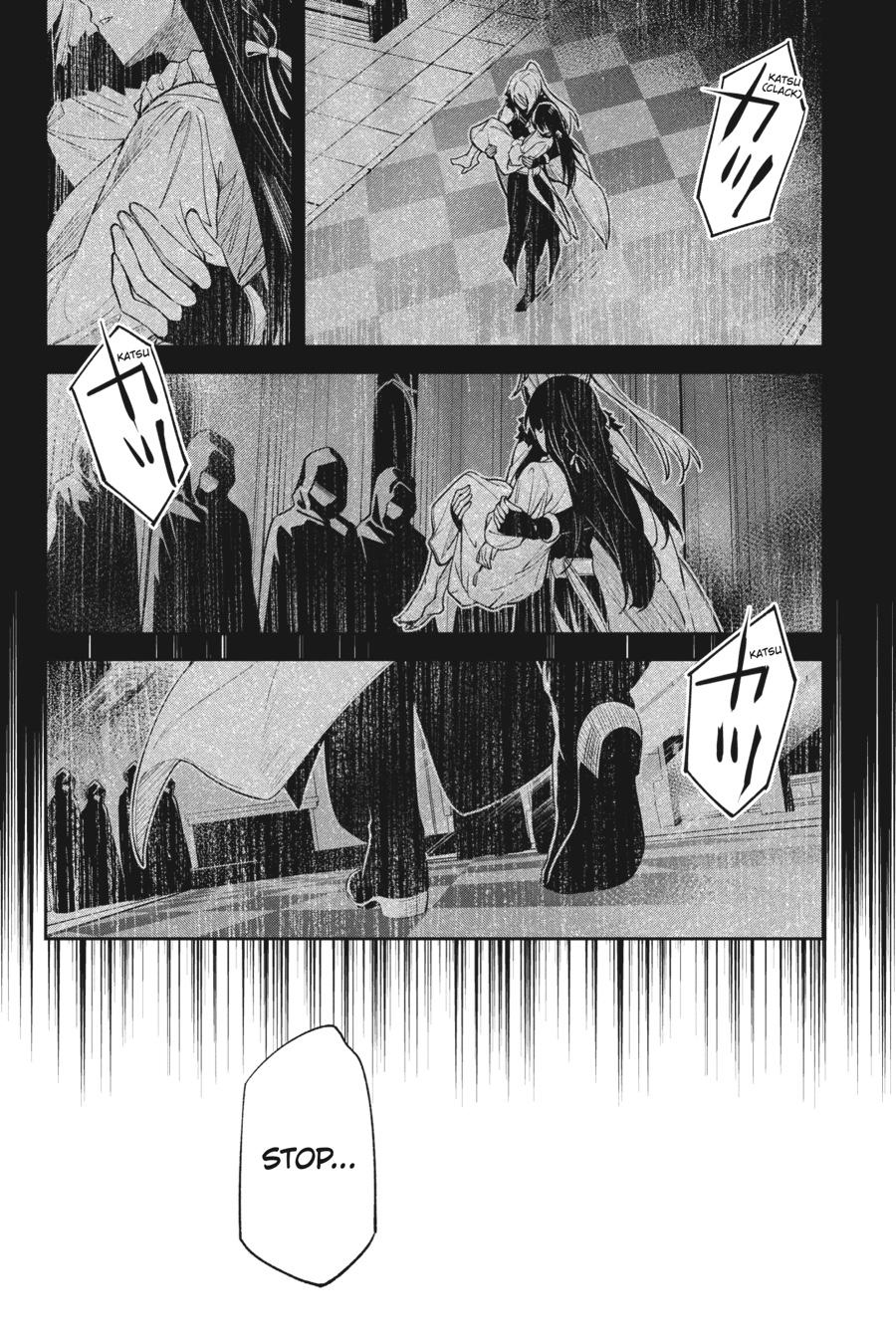 Unnamed Memory Chapter 26 6