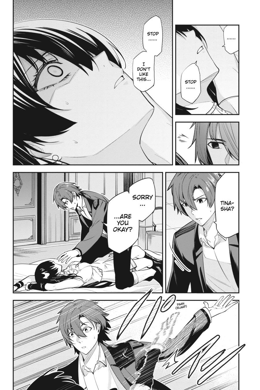 Unnamed Memory Chapter 26 8