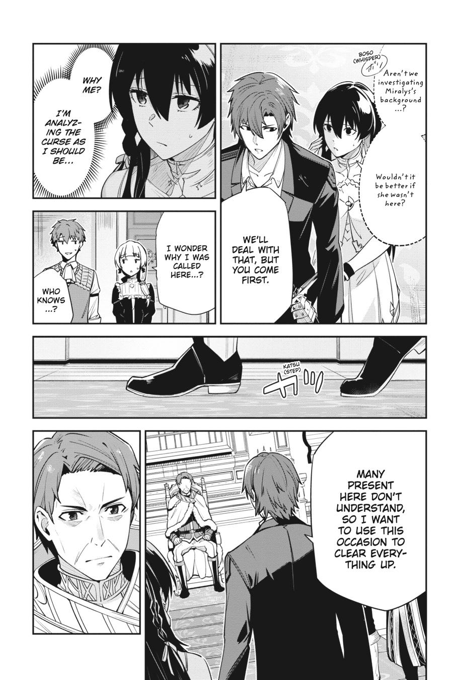 Unnamed Memory Chapter 26 20