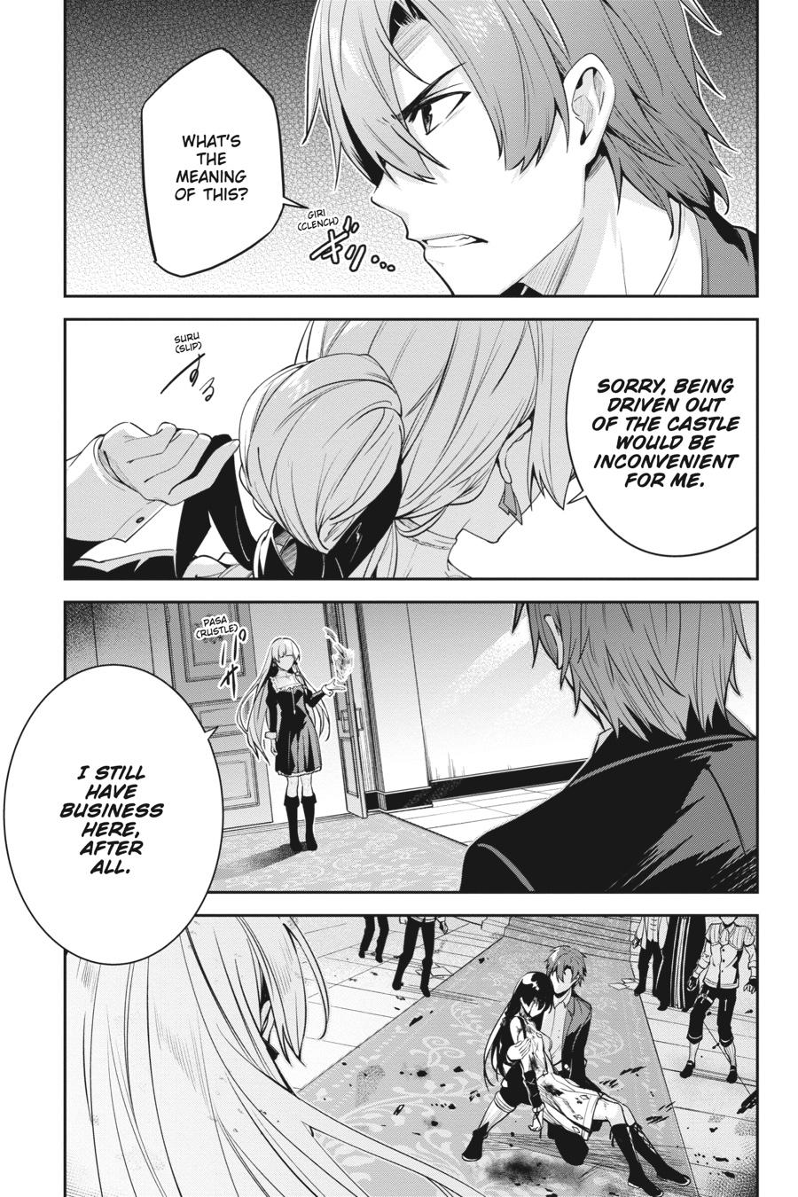 Unnamed Memory Chapter 26 30