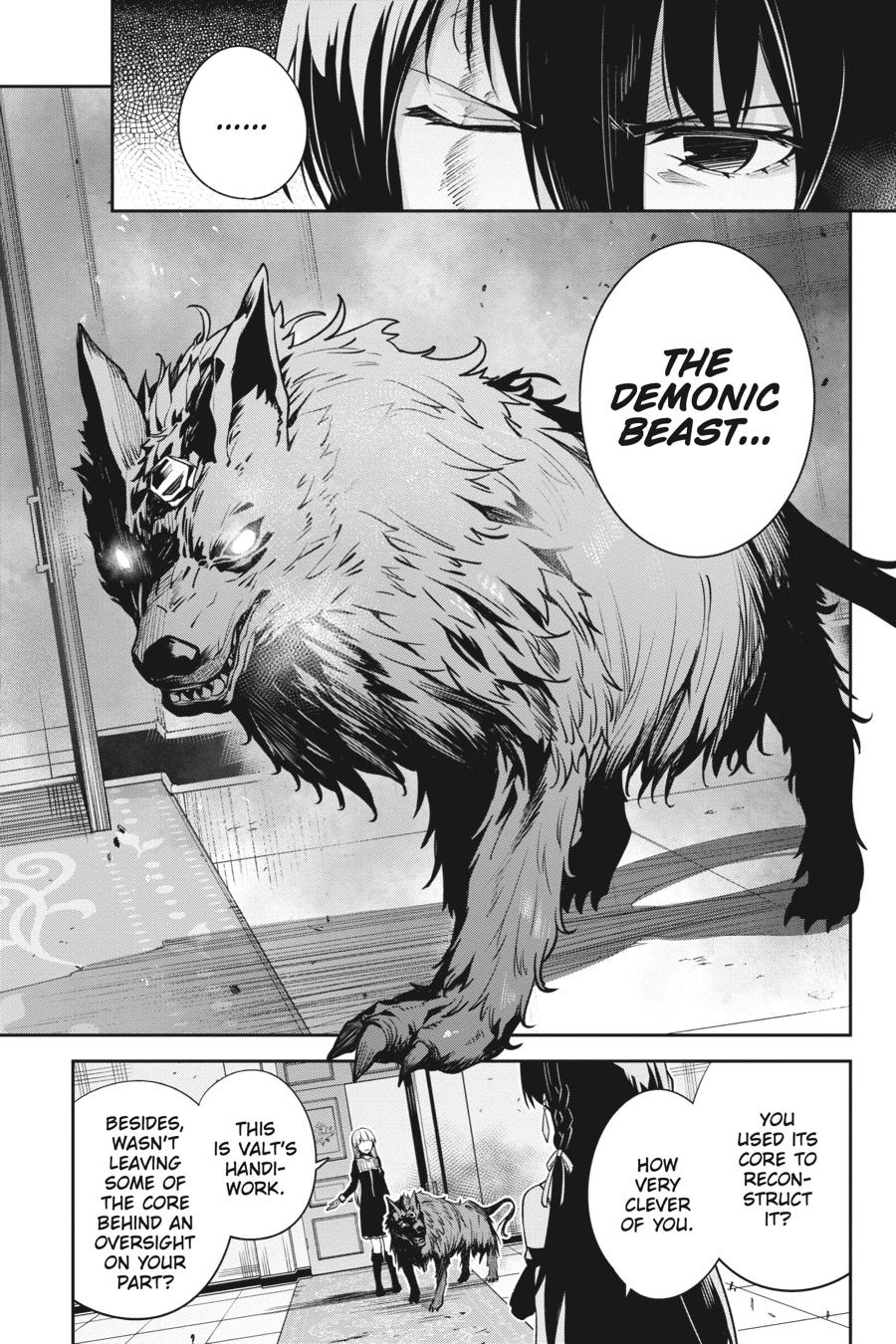 Unnamed Memory Chapter 27 7