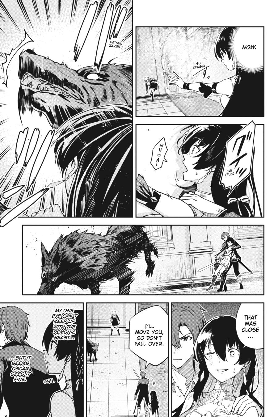 Unnamed Memory Chapter 27 15