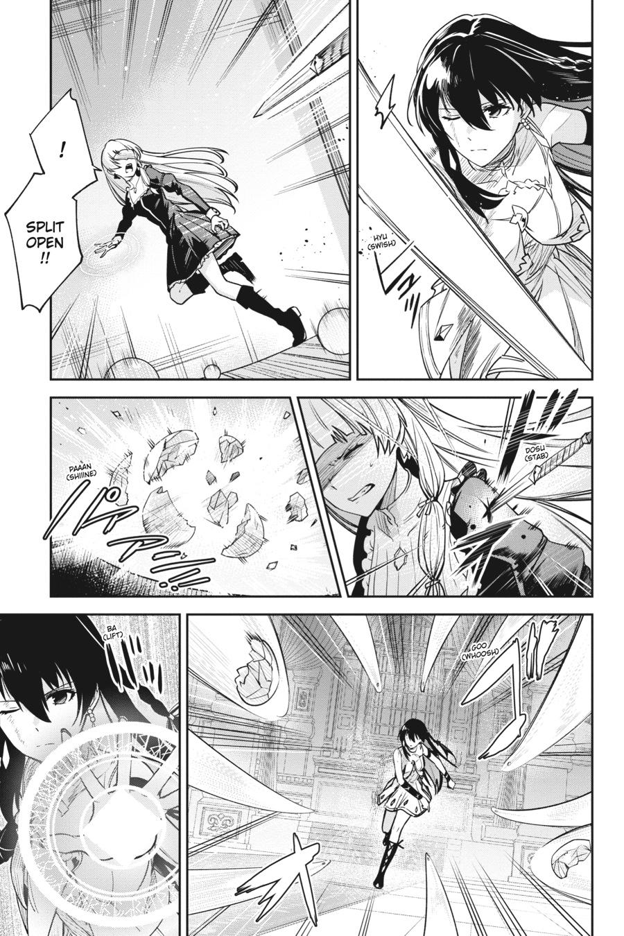 Unnamed Memory Chapter 27 17