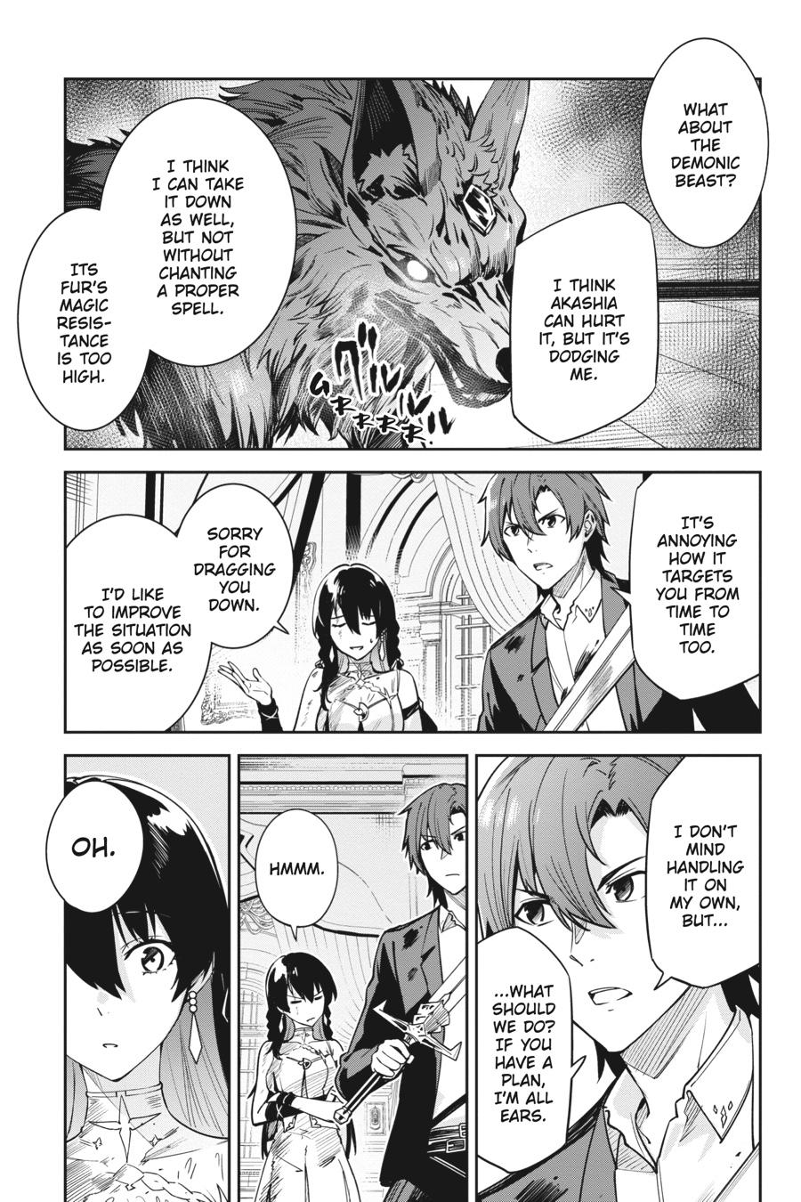 Unnamed Memory Chapter 27 21