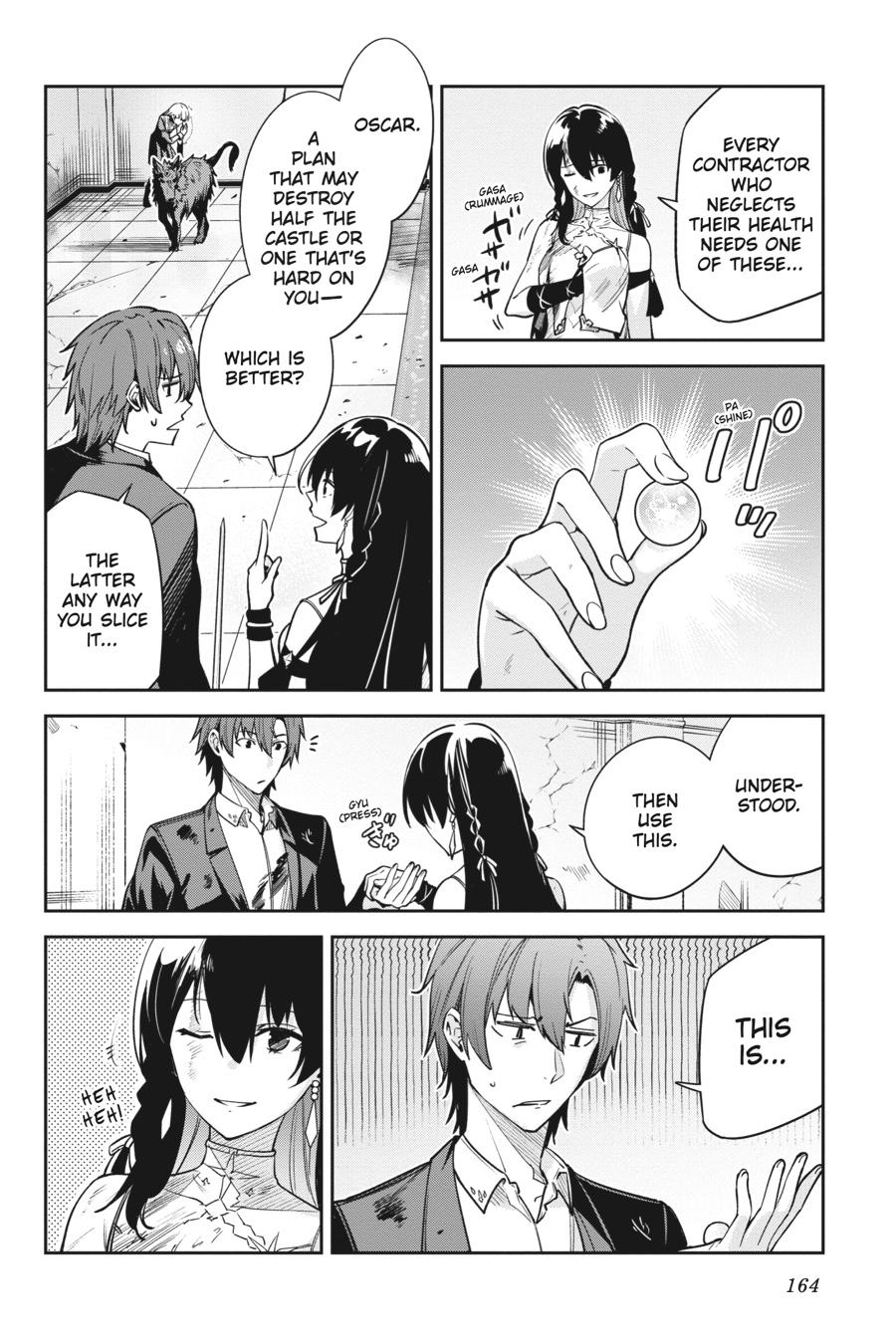 Unnamed Memory Chapter 27 22