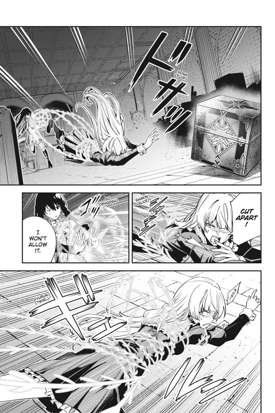 Unnamed Memory Chapter 29 12