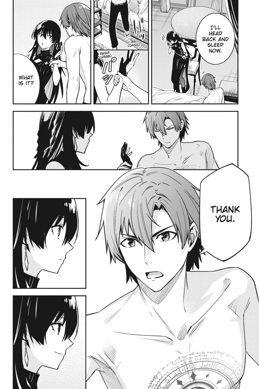 Unnamed Memory Chapter 32 8