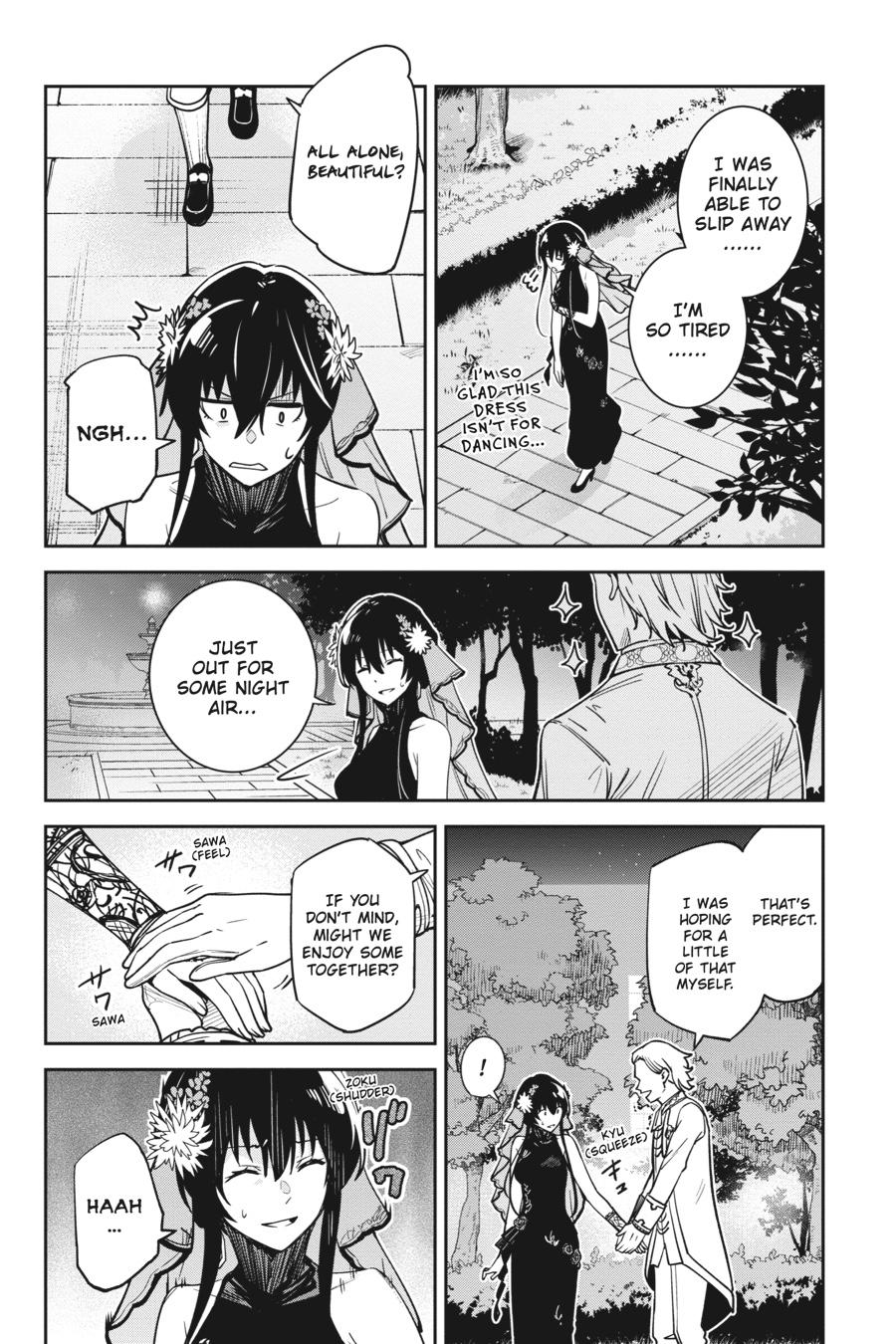 Unnamed Memory Chapter 32 20