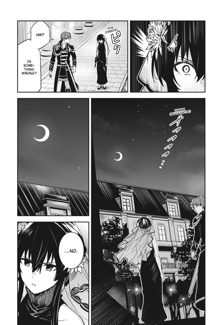Unnamed Memory Chapter 32 23