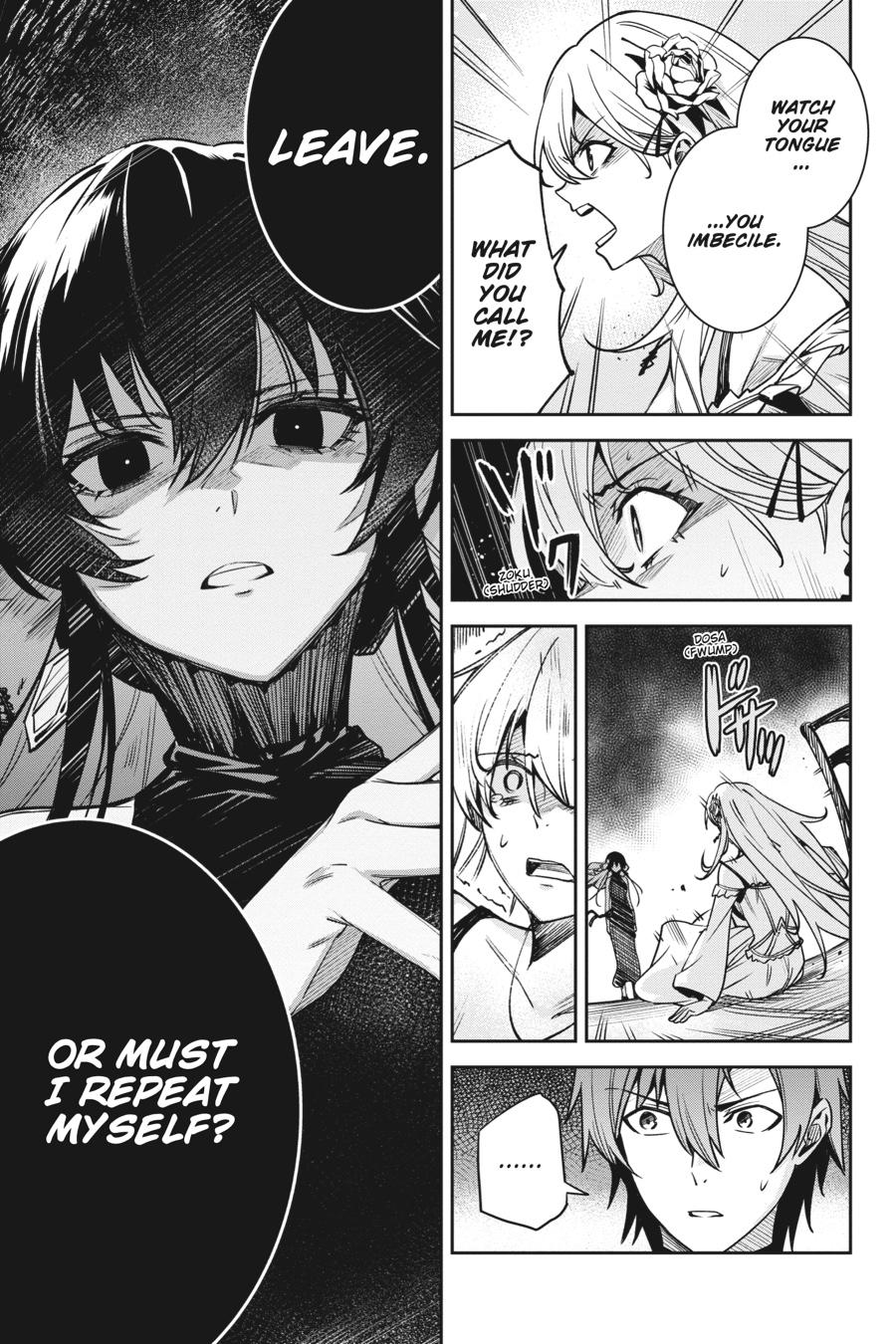 Unnamed Memory Chapter 32 27