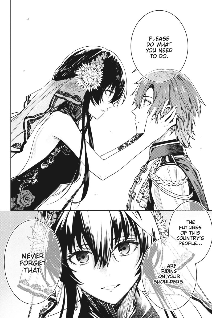 Unnamed Memory Chapter 32 30