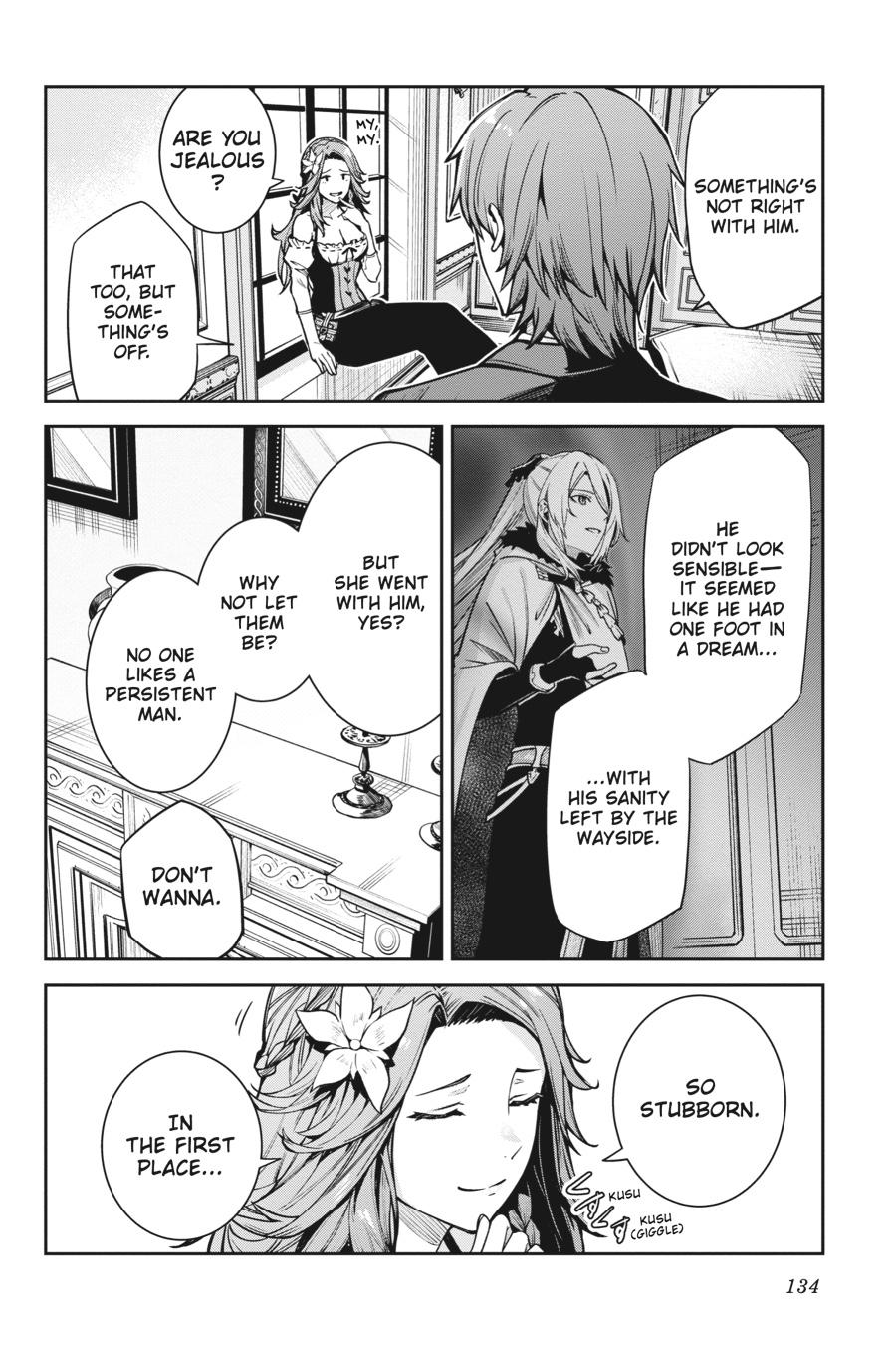 Unnamed Memory Chapter 33 10