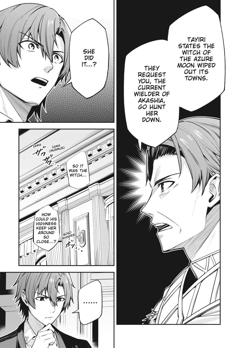 Unnamed Memory Chapter 34 14