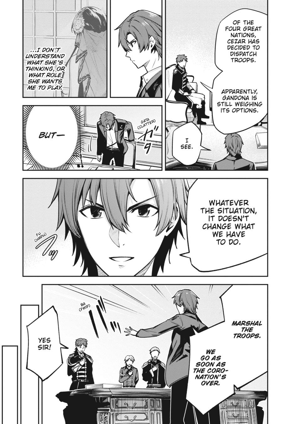 Unnamed Memory Chapter 34 32