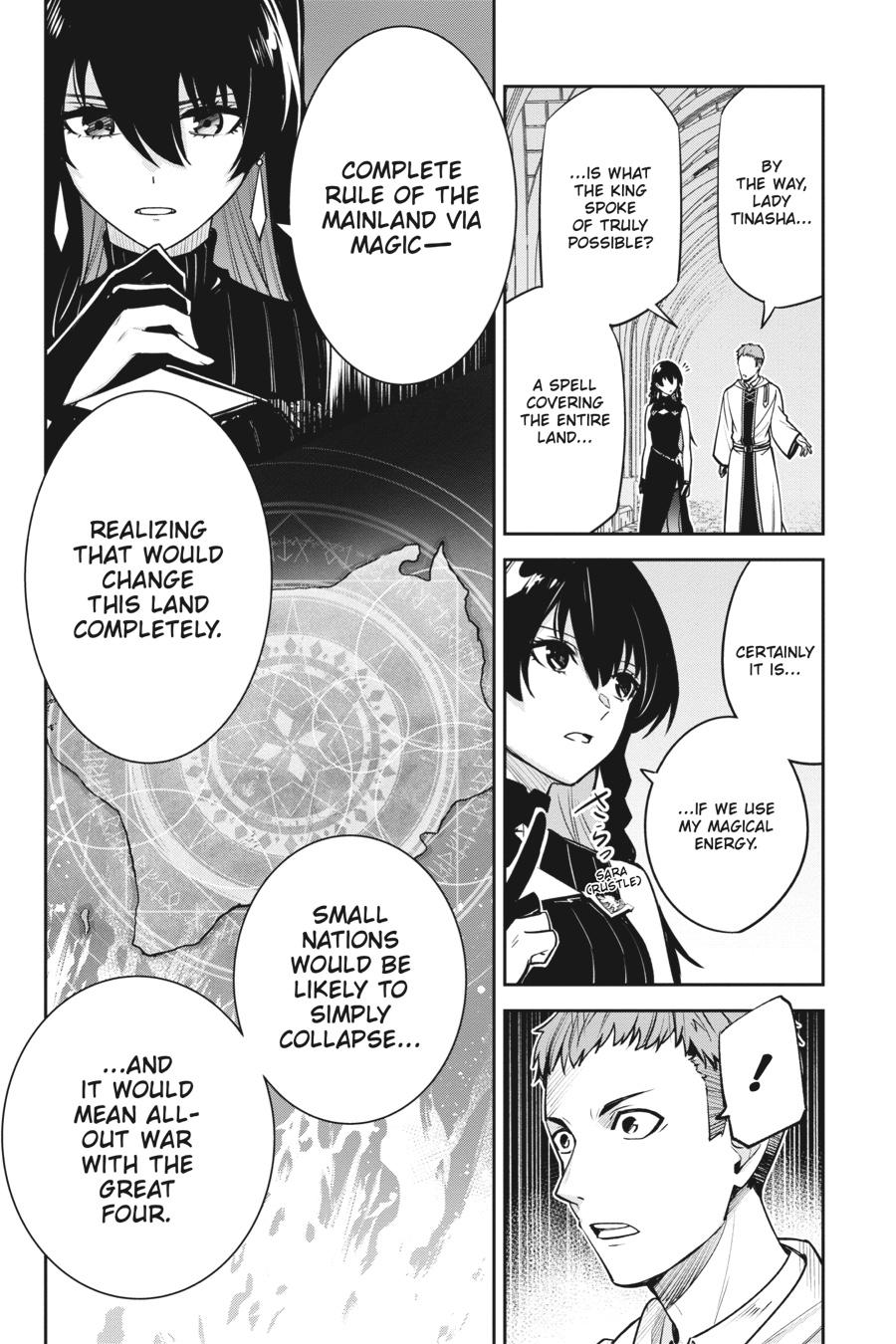 Unnamed Memory Chapter 35 14