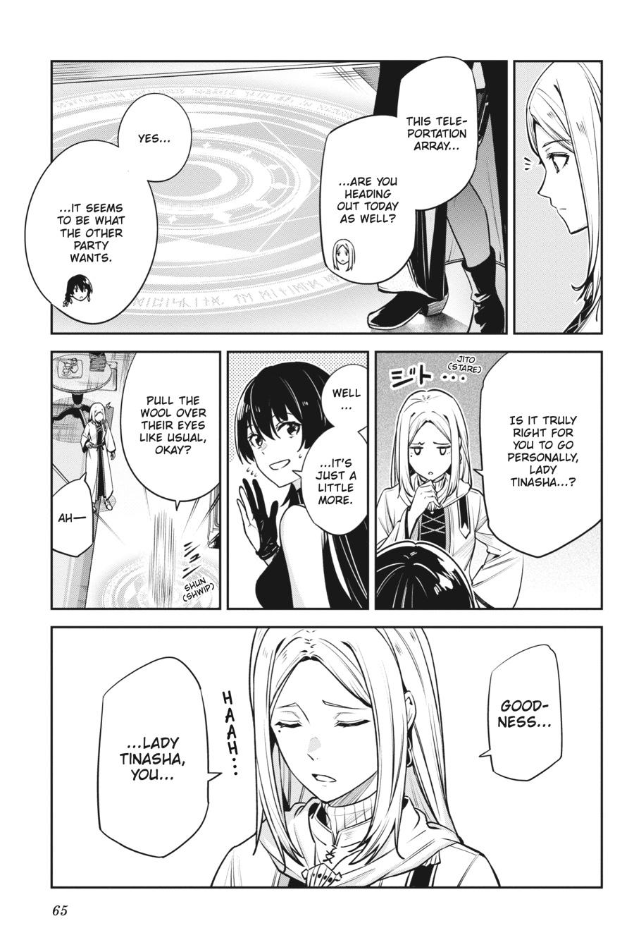 Unnamed Memory Chapter 35 23