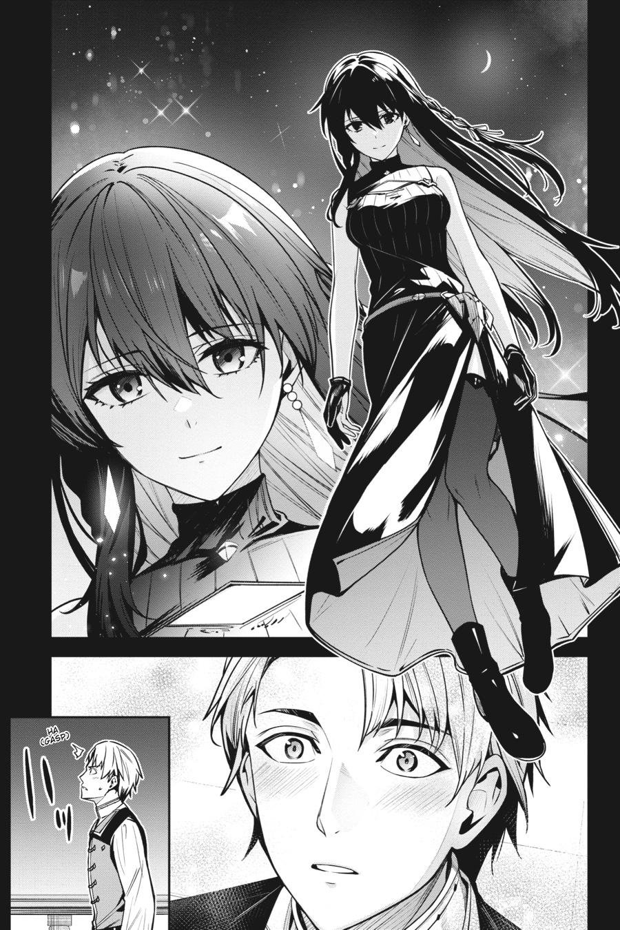 Unnamed Memory Chapter 36 13