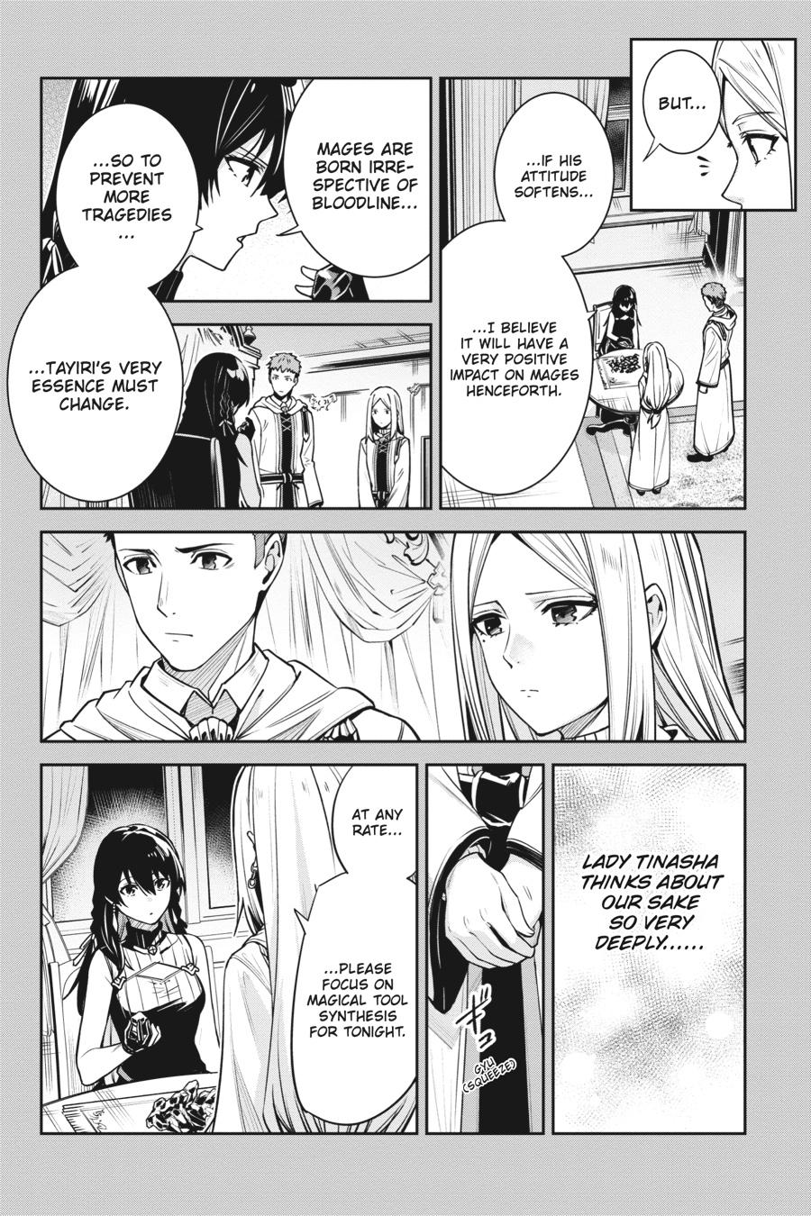 Unnamed Memory Chapter 36 20