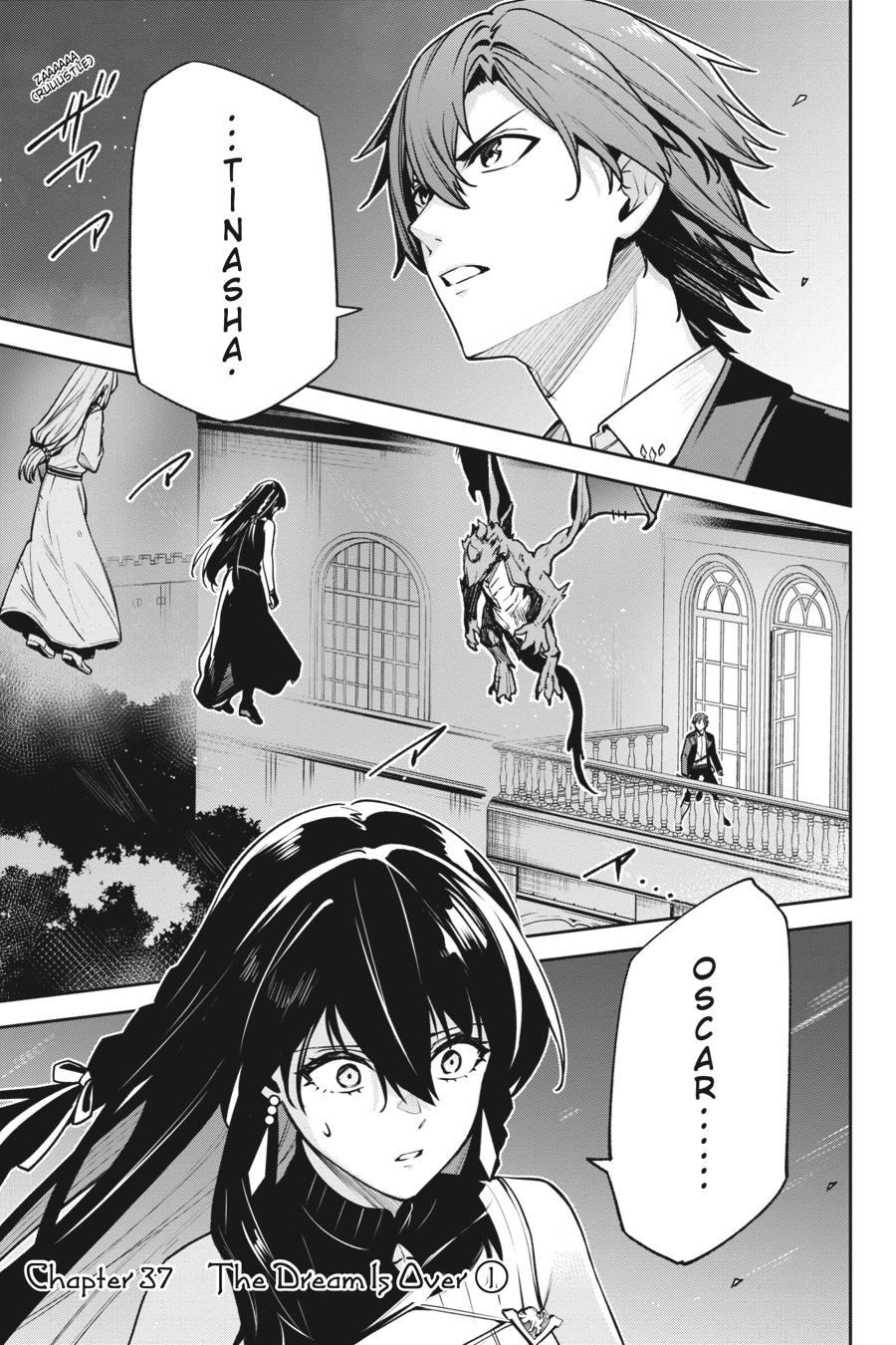 Unnamed Memory Chapter 37 1