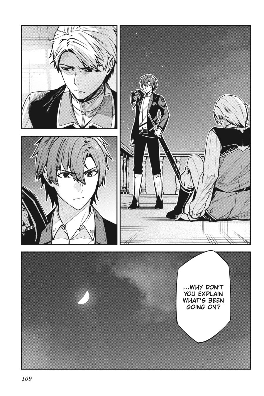 Unnamed Memory Chapter 37 11
