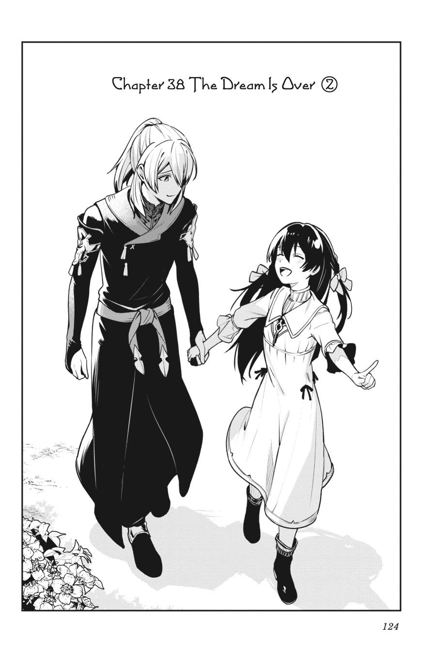 Unnamed Memory Chapter 38 4