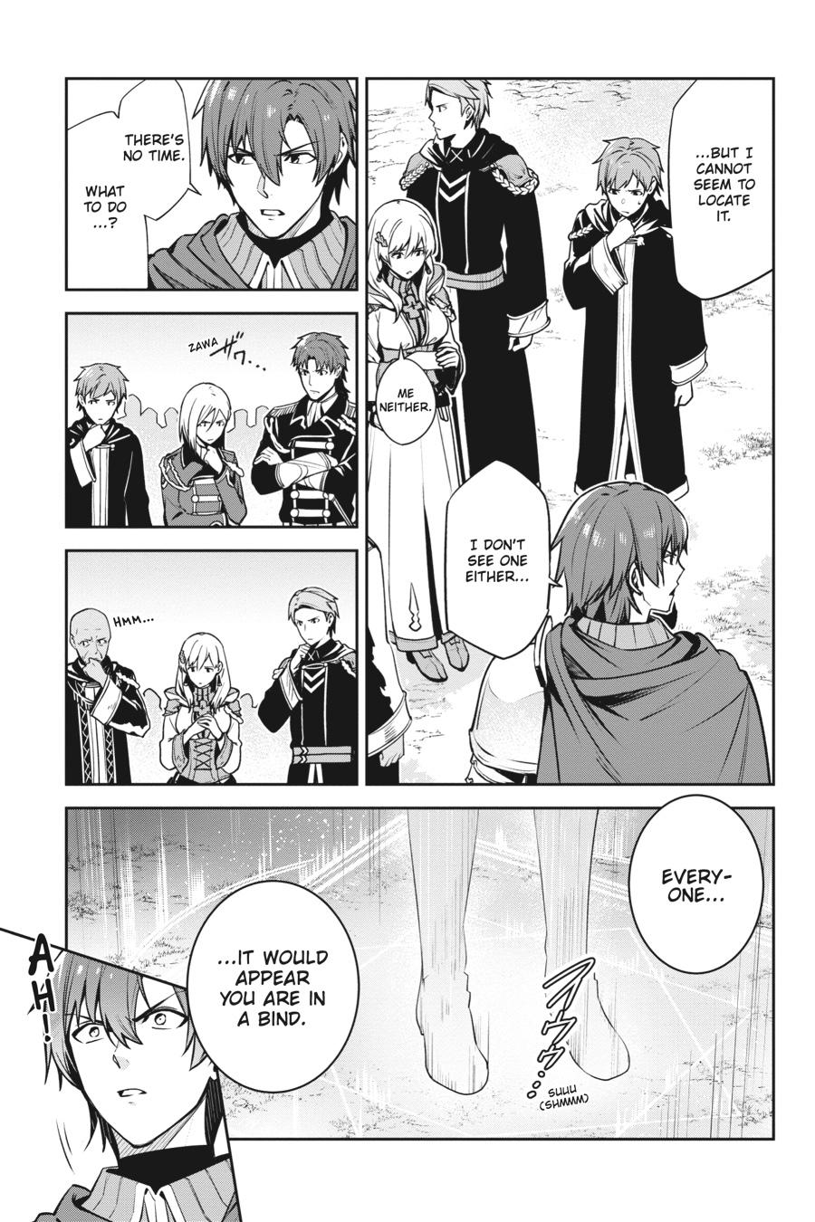 Unnamed Memory Chapter 38 21