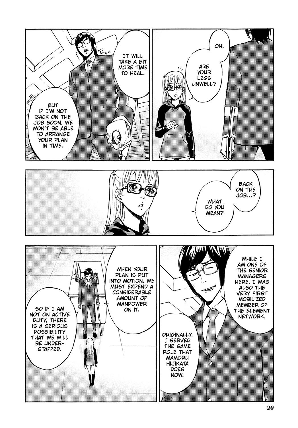 Page 21