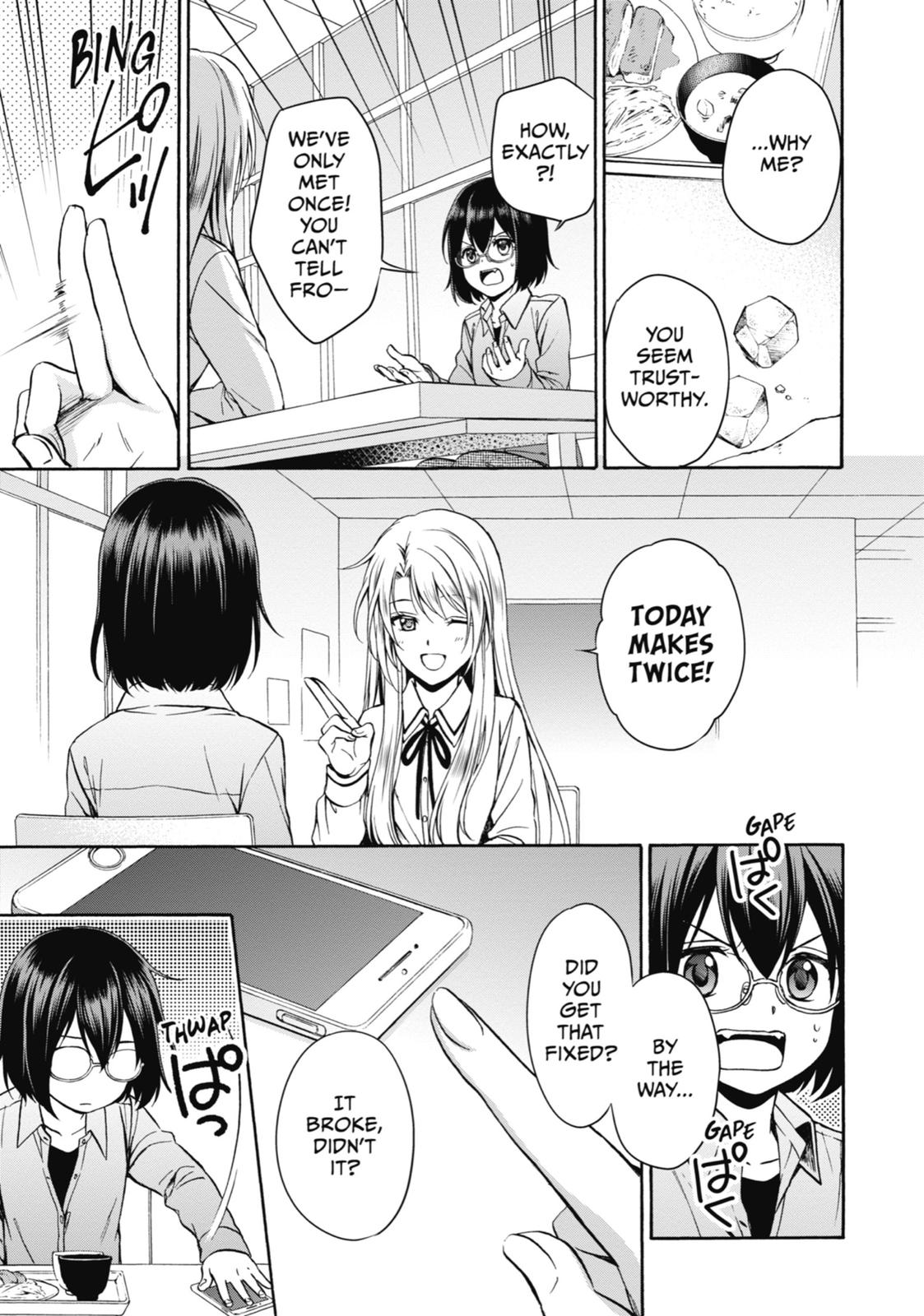 Otherside Picnic Chapter 1 59