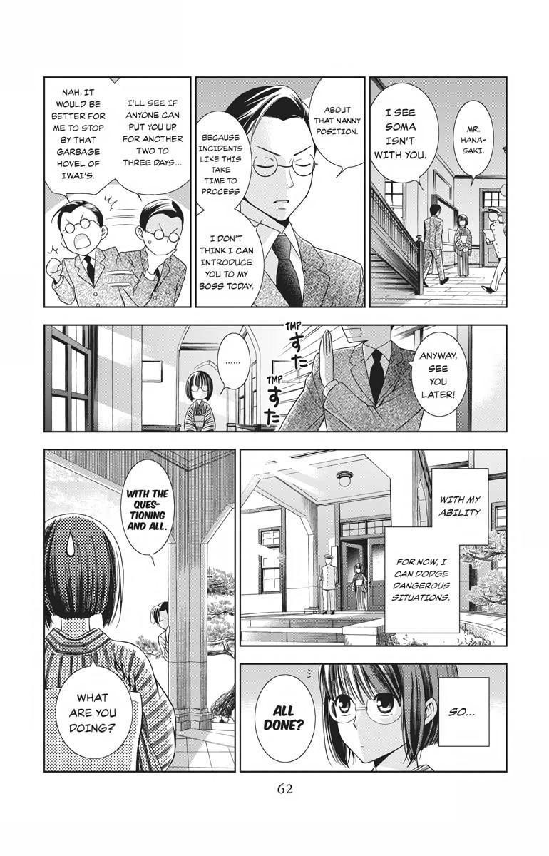 Page 63