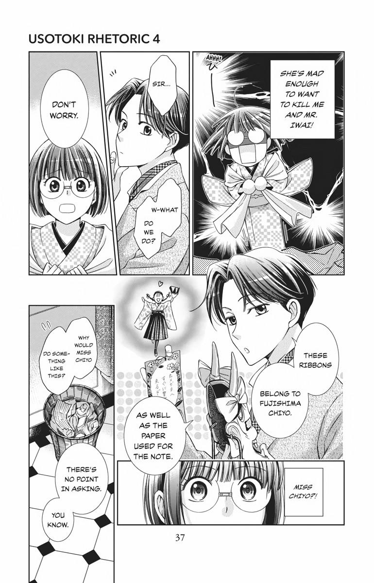 Page 38