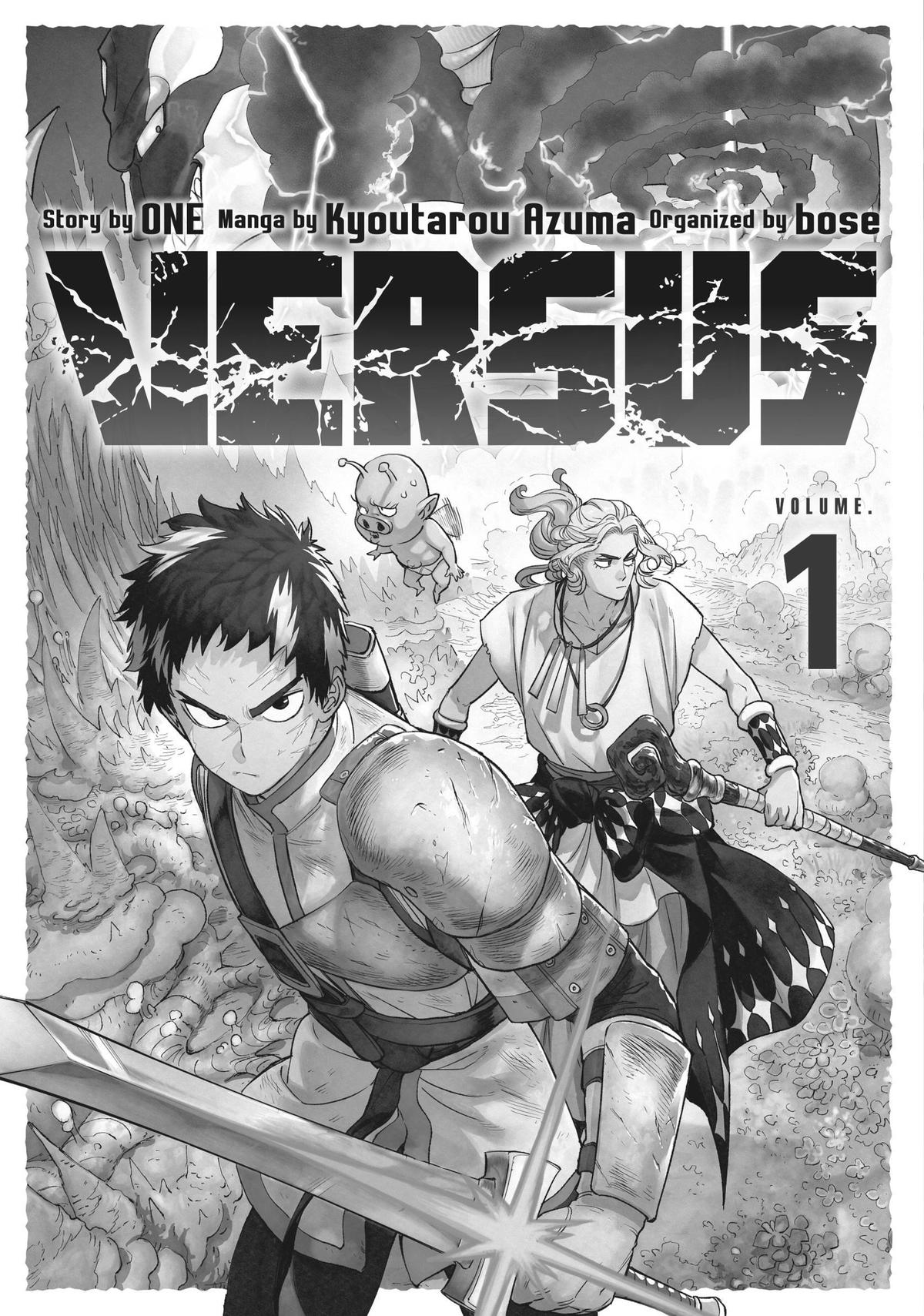 VERSUS Chapter 1 5