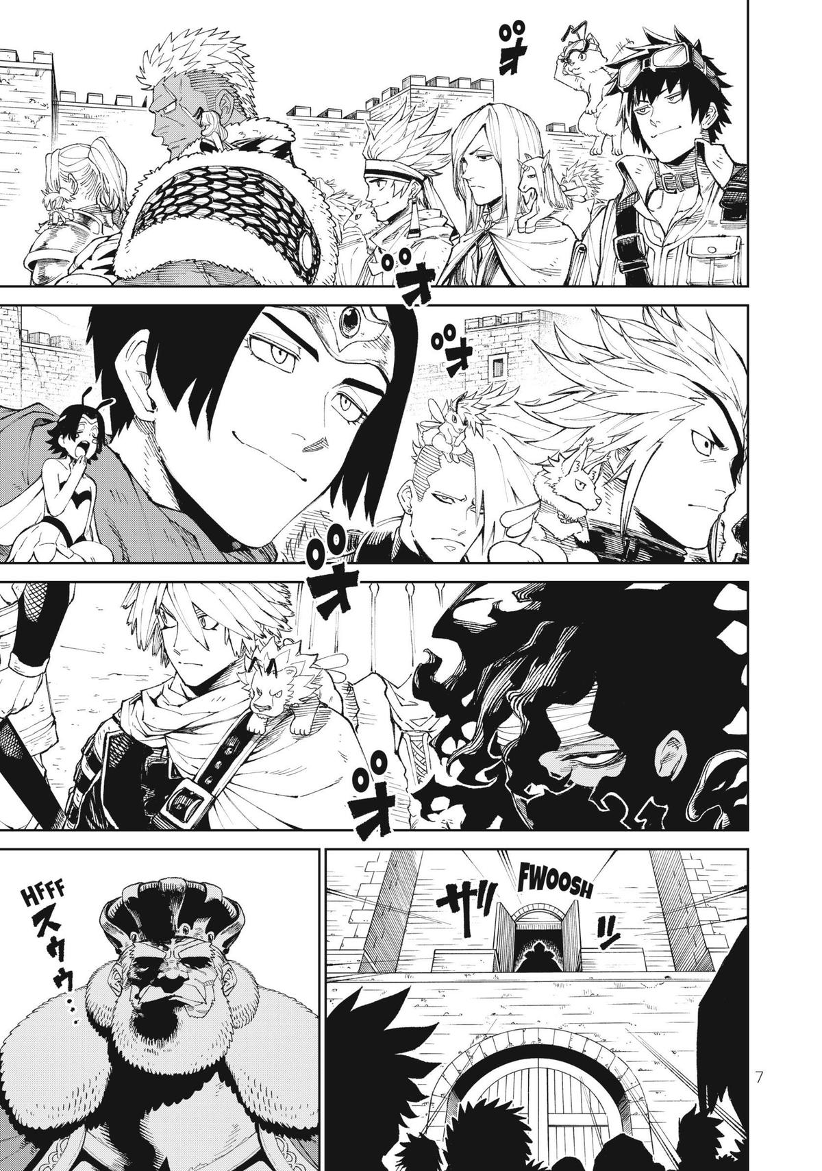 VERSUS Chapter 1 7
