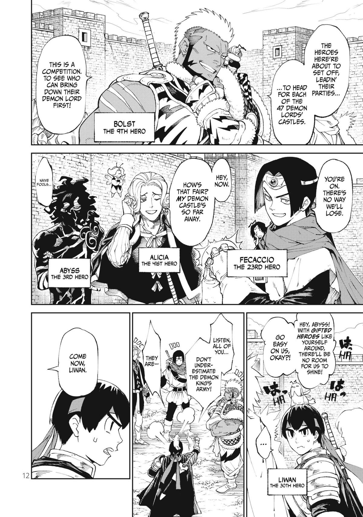 VERSUS Chapter 1 12