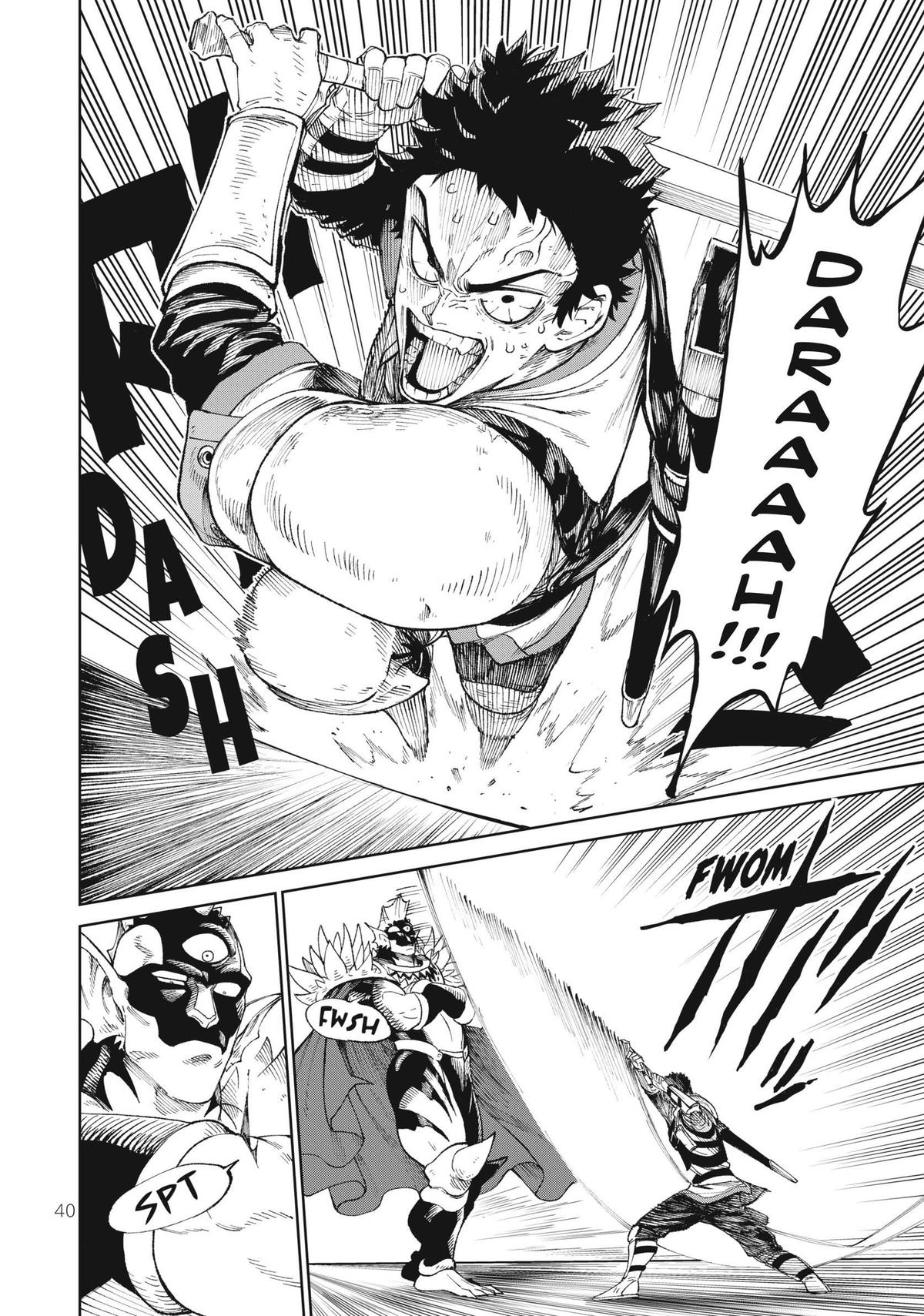 VERSUS Chapter 1 38