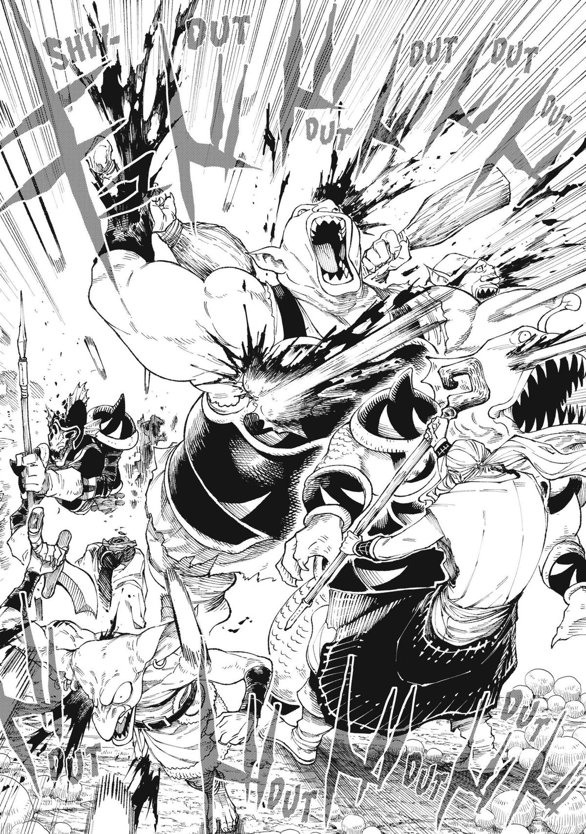 VERSUS Chapter 1 67